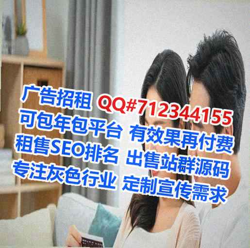 俄罗斯试管婴儿环保设备门市部